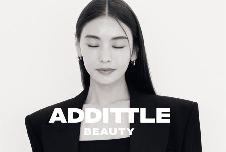 滝沢眞規子プロデュースのウェルビーイングビューティ 滝沢眞規子プロデュースのウェルビーイングビューティ