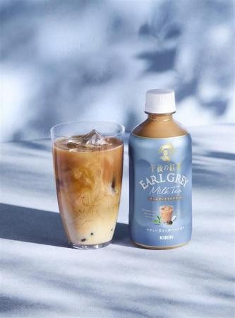 冬季限定のミルクティー「キリン 午後の紅茶 アール 冬季限定のミルクティー「キリン 午後の紅茶 アール