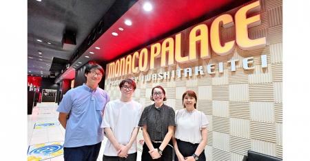 老舗パチンコ・チェーンの岩下兄弟、BtoBプラットフォ 老舗パチンコ・チェーンの岩下兄弟、BtoBプラットフォ