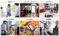 パナソニック コネクト、2025年度グッドデザイン賞を3 パナソニック コネクト、2025年度グッドデザイン賞を3