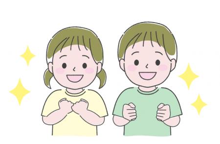 【埼玉県戸田市×ふるさとチョイス連携プロジェクト】 【埼玉県戸田市×ふるさとチョイス連携プロジェクト】