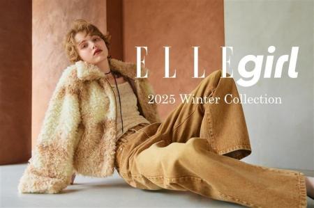 【ファッションブランドELLEgirl(エル ガール)】2025 【ファッションブランドELLEgirl(エル ガール)】2025
