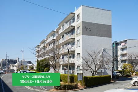 公社賃貸住宅スマリオ(SMALIO) サブリース型契約に 公社賃貸住宅スマリオ(SMALIO) サブリース型契約に