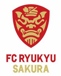 笑顔道鍼灸接骨院グループ、「FC琉球さくら」とワーク 笑顔道鍼灸接骨院グループ、「FC琉球さくら」とワーク