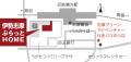 「志摩まつり2025秋(後援:志摩市・近畿日本鉄utf-8 「志摩まつり2025秋(後援:志摩市・近畿日本鉄utf-8