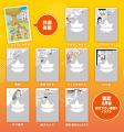 『ぼのフェス2025秋』が全国の書店にて10月末よutf-8 『ぼのフェス2025秋』が全国の書店にて10月末よutf-8