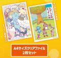 『ぼのフェス2025秋』が全国の書店にて10月末よutf-8 『ぼのフェス2025秋』が全国の書店にて10月末よutf-8