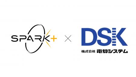 Spark+、電算システムと協業開始――製造業を中心に“現 Spark+、電算システムと協業開始――製造業を中心に“現
