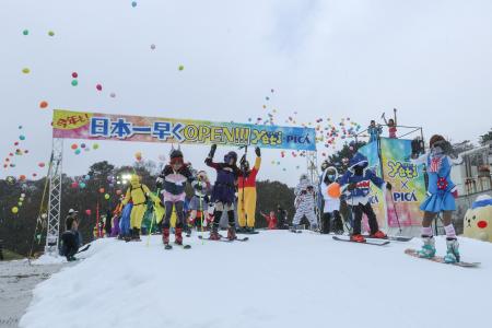 富士山2合目のスノーパーク イエティ|27年連続で日本 富士山2合目のスノーパーク イエティ|27年連続で日本