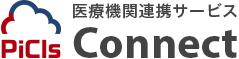 医療機関連携サービス「PiCls Connect」をリリース 医療機関連携サービス「PiCls Connect」をリリース