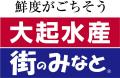 三井ショッピングパーク ららぽーと堺 “3”にちなんだ 三井ショッピングパーク ららぽーと堺 “3”にちなんだ