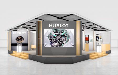 【ウブロ】ポップアップイベント「The Art of Fusion 【ウブロ】ポップアップイベント「The Art of Fusion