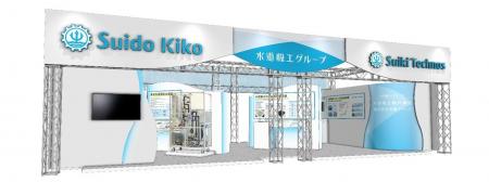 水道機工が国内水道業界への導入を目指し実証実験を実 水道機工が国内水道業界への導入を目指し実証実験を実