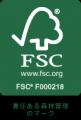 FSC(R)ジャパンと名古屋芸術大学が連携し、大学生によ FSC(R)ジャパンと名古屋芸術大学が連携し、大学生によ