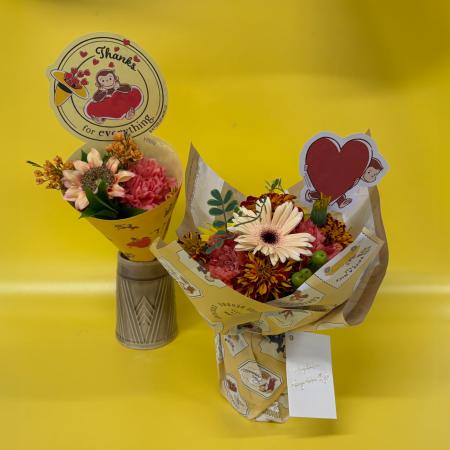 好奇心旺盛なジョージが花束になって登場!日比谷花壇 好奇心旺盛なジョージが花束になって登場!日比谷花壇