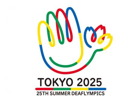 ハイレゾが「第25回夏季デフリンピック競技大会 東京2 ハイレゾが「第25回夏季デフリンピック競技大会 東京2
