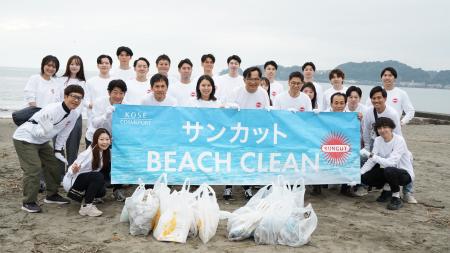 絶対やかない『サンカット(R)』のサステナビリティの 絶対やかない『サンカット(R)』のサステナビリティの