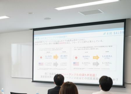 美容師の“1席独立”を後押し-株式会社Airsalon代表 阿 美容師の“1席独立”を後押し-株式会社Airsalon代表 阿