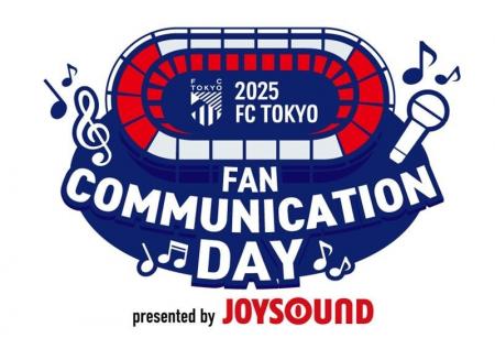 サッカー選手たちがカラオケで大熱唱!『2025 FC TOKY サッカー選手たちがカラオケで大熱唱!『2025 FC TOKY