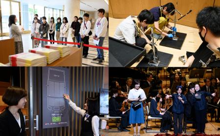 【横浜みなとみらいホール】公演制作を通して社会を学 【横浜みなとみらいホール】公演制作を通して社会を学