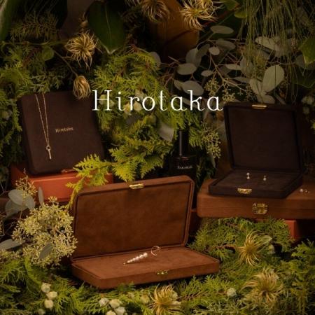 ジュエリーブランドHirotakaより、今年も限定ホリデー ジュエリーブランドHirotakaより、今年も限定ホリデー