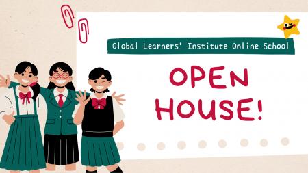 国内外ボーディングスクール進学準備に最適!GLIオン 国内外ボーディングスクール進学準備に最適!GLIオン