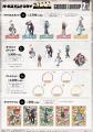 『ガールズバンドクライ POP UP SHOP -filming ver.- 『ガールズバンドクライ POP UP SHOP -filming ver.-