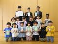 株式会社くらしラボ、栃木県芳賀町の自治体に「ダニコ 株式会社くらしラボ、栃木県芳賀町の自治体に「ダニコ