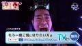 【TVer10周年】人気テレビ番組でおなじみのレジutf-8 【TVer10周年】人気テレビ番組でおなじみのレジutf-8