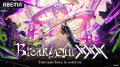 男性VTuberグループ「ホロスターズ」の全体ライブ3本 男性VTuberグループ「ホロスターズ」の全体ライブ3本