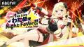 男性VTuberグループ「ホロスターズ」の全体ライブ3本 男性VTuberグループ「ホロスターズ」の全体ライブ3本