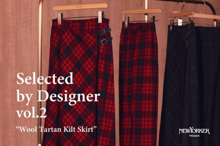 ニューヨーカー ウィメンズ「Selected by Designer vo ニューヨーカー ウィメンズ「Selected by Designer vo