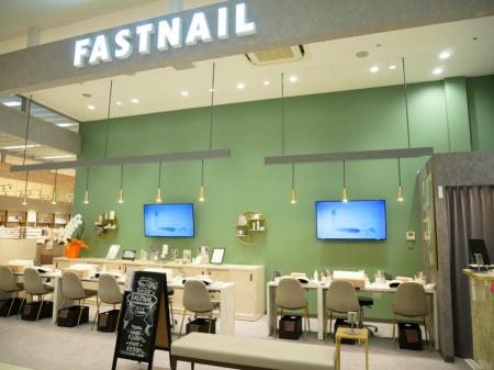 コンヴァノ、ネイルサロン『FASTNAIL 春日部店』を202 コンヴァノ、ネイルサロン『FASTNAIL 春日部店』を202