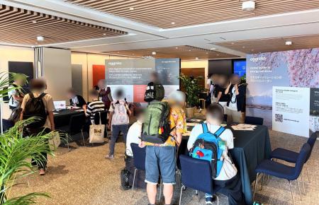 【アグレコジャパン】2025年9月30日、EXPO2025大阪・ 【アグレコジャパン】2025年9月30日、EXPO2025大阪・