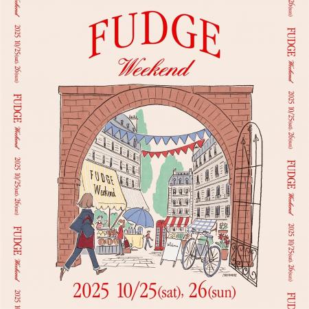 パリ発の傘ブランド「ANATOLE paris」、『FUDGE』、『 パリ発の傘ブランド「ANATOLE paris」、『FUDGE』、『