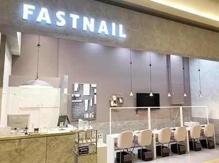 コンヴァノ、ネイルサロン『FASTNAIL 松戸駅西口店』 コンヴァノ、ネイルサロン『FASTNAIL 松戸駅西口店』