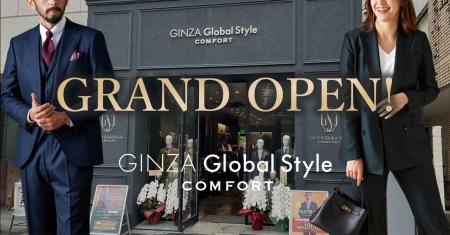 【武蔵野市・吉祥寺】オーダースーツ専門店 グローバ 【武蔵野市・吉祥寺】オーダースーツ専門店 グローバ