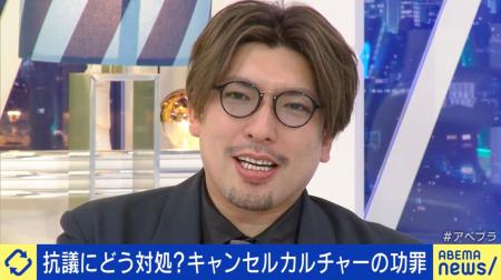 EXIT・りんたろー。「疑いがかかった時点で即退場」な EXIT・りんたろー。「疑いがかかった時点で即退場」な