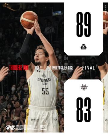 【群馬クレインサンダーズ:試合結果】10/25(土) vs  【群馬クレインサンダーズ:試合結果】10/25(土) vs