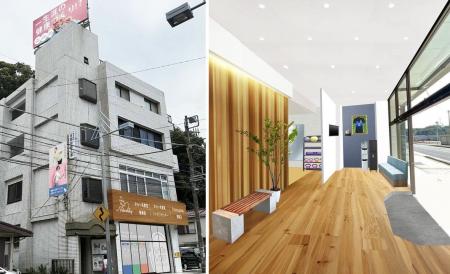 「横須賀トータルコンディショニング」、浦賀駅徒歩3 「横須賀トータルコンディショニング」、浦賀駅徒歩3