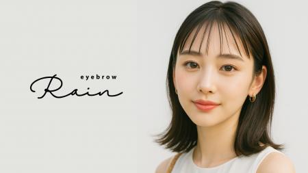 宮崎発「eyebrow Rain」、2028年までに全国200店舗へ 宮崎発「eyebrow Rain」、2028年までに全国200店舗へ