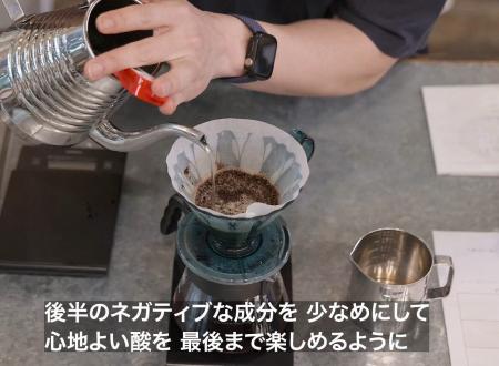 日本代表審査員シャチョーvsハンドドリップ2連覇チャ 日本代表審査員シャチョーvsハンドドリップ2連覇チャ