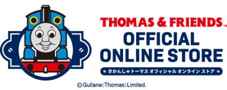 原作出版80周年 「きかんしゃトーマス公式オンutf-8 原作出版80周年 「きかんしゃトーマス公式オンutf-8