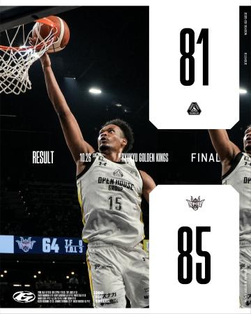 【群馬クレインサンダーズ:試合結果】10/26(日) vs  【群馬クレインサンダーズ:試合結果】10/26(日) vs