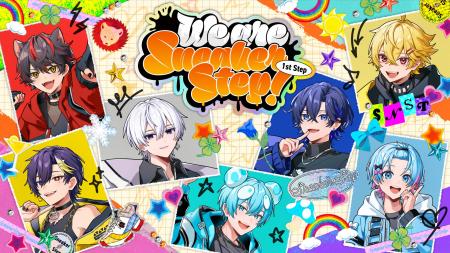 【STPR】すにすて、年末年始に3都市でワンマンライブ 【STPR】すにすて、年末年始に3都市でワンマンライブ