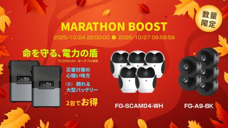 楽天キャンペーン「Show !t」が明日(10/27 9:59)最 楽天キャンペーン「Show !t」が明日(10/27 9:59)最