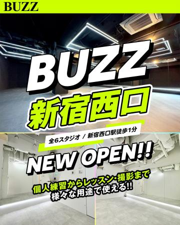 【新宿エリア最大級】STUDIO BUZZ 新宿西口、10月25日 【新宿エリア最大級】STUDIO BUZZ 新宿西口、10月25日