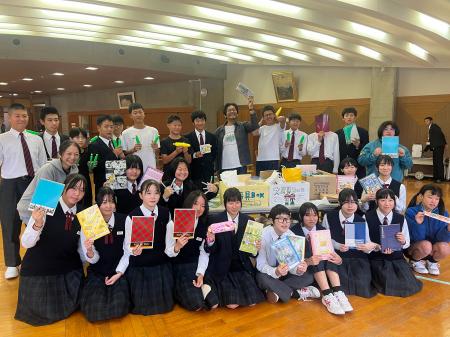 山形・遊佐中学校で「世界とつながる学び」講演会を実 山形・遊佐中学校で「世界とつながる学び」講演会を実