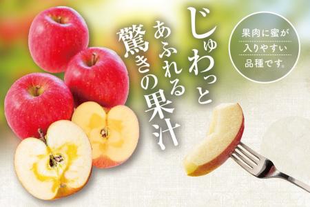 知る人ぞ知る希少品種として再注目!青森県産『こうと 知る人ぞ知る希少品種として再注目!青森県産『こうと