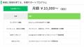 民設民営図書館で子どもたちの学びを支えるためutf-8 民設民営図書館で子どもたちの学びを支えるためutf-8
